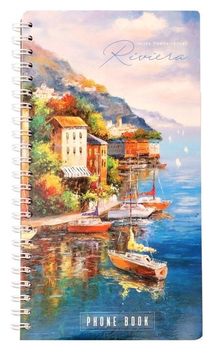 Телефонная книга А5, 80л, на гребне Officespace "Живопись. Riviera", с высечкой 346948  