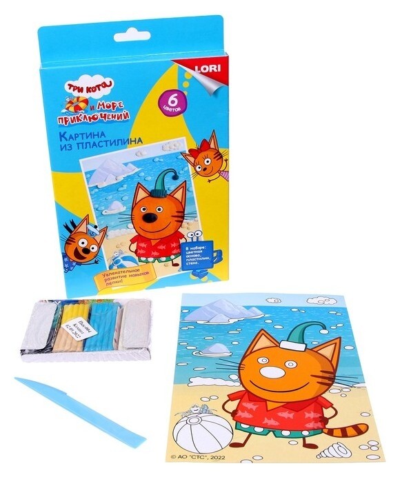 Картина из пластилина Три кота «Компот»  Lori