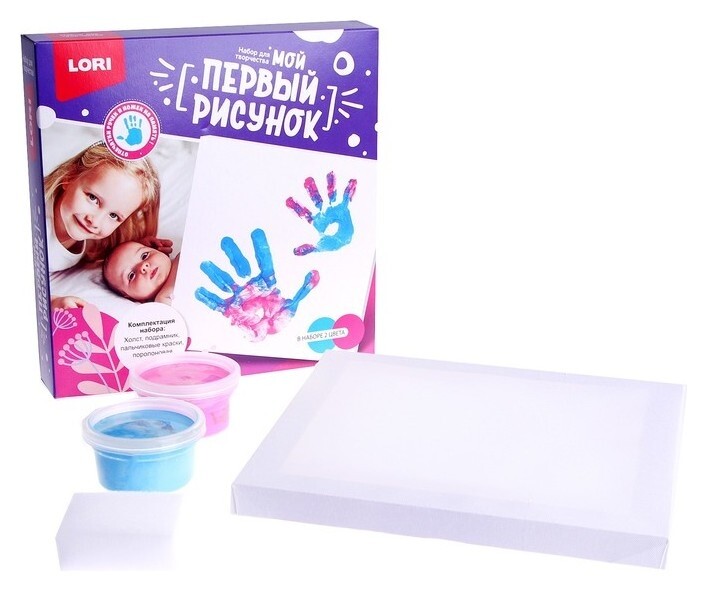 Мой первый рисунок «Это мы» 20 × 20 см  Lori