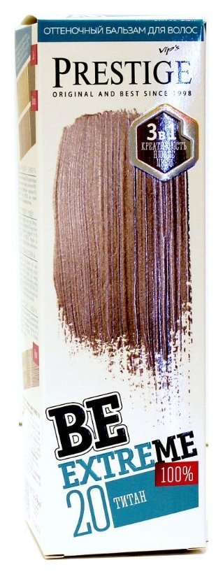 Отзыв на Оттеночный бальзам для волос BeExtreme