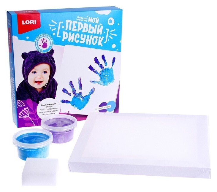 Мой первый рисунок «Это я» 20 × 20 см  Lori