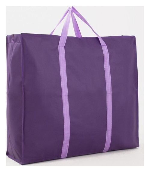 Сумка хозяйственная на молнии, 100 л, цвет фиолетовый  