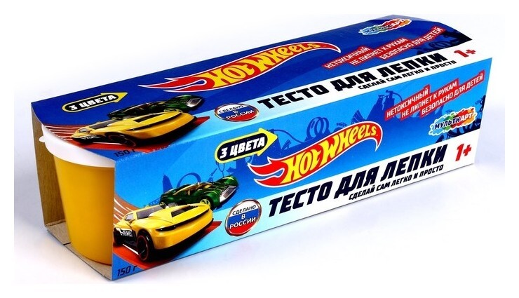 Тесто для лепки «Хот вилс» 3 цв. по 50 г Multiart