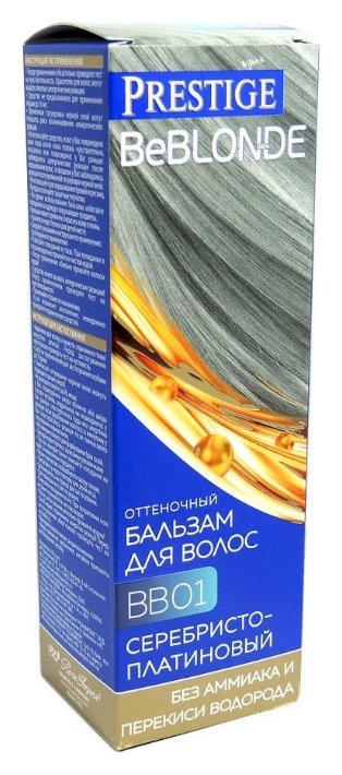 Отзыв на Оттеночный бальзам для волос BeBLOND 