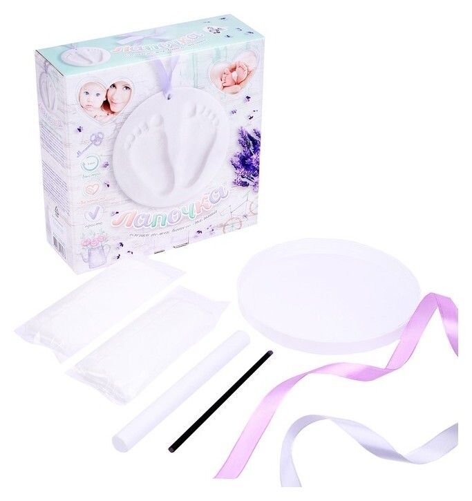 Набор лапочка. «Слепки ножек вашего малыша»  Десятое королевство