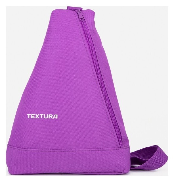 Рюкзак для обуви на молнии, цвет сиреневый  