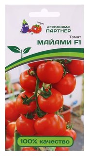 Семена томат "Майами", F1, 10 шт Агрофирма Партнер