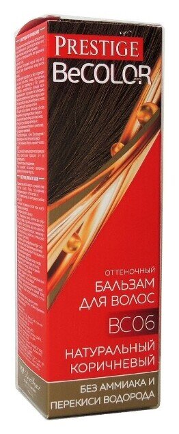 Отзыв на Оттеночный бальзам BeCOLOR 