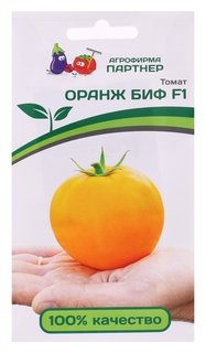 Семена томат "Оранж биф", F1, 5 шт Агрофирма Партнер