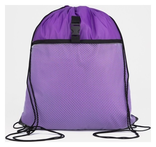 Мешок для обуви на шнурке, цвет фиолетовый  