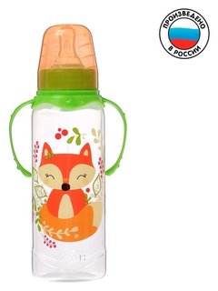 Бутылочка для кормления «Лисичка соня» детская классическая, с ручками, 250 мл, от 0 мес., цвет зелёный Mum&baby