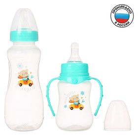Подарочный детский набор «Мишка берри»: бутылочки для кормления 150 и 250 мл, приталенные, от 0 мес., цвет бирюзовый Mum&baby