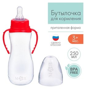 Бутылочка для кормления детская приталенная, с ручками, 250 мл, от 0 мес., цвет красный Mum&baby