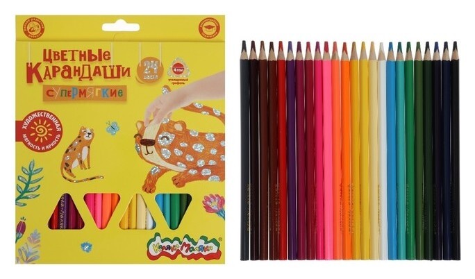 Карандаши 24 цветов "Премиум", утолщенные  Каляка-Маляка