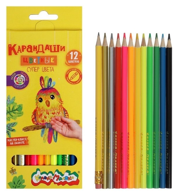 Карандаши 12цв каляка-маляка супер цвета неоновые, дерев. шестигран. корп кнзскм12  Каляка-Маляка