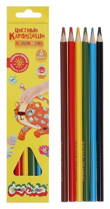 Карандаши 6 цветов "Премиум", утолщенные, супермягкие  Каляка-Маляка
