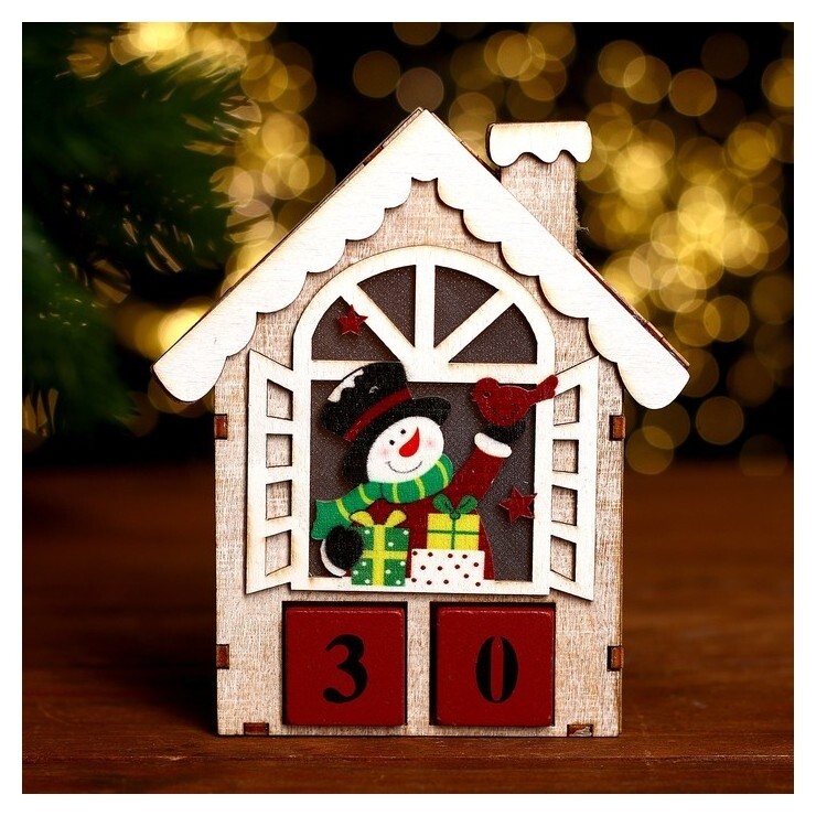 Вечный календарь «Снеговик в домике» 11,5 × 3 × 13,5 см  