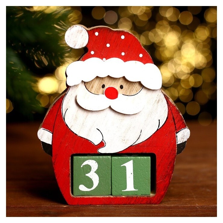 Вечный календарь «Дед мороз» 12,5 × 3,5 × 13 см 