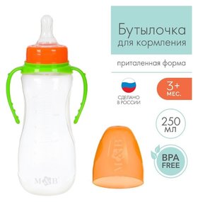 Бутылочка для кормления детская приталенная, с ручками, 250 мл, от 0 мес., цвет зелёный Mum&baby