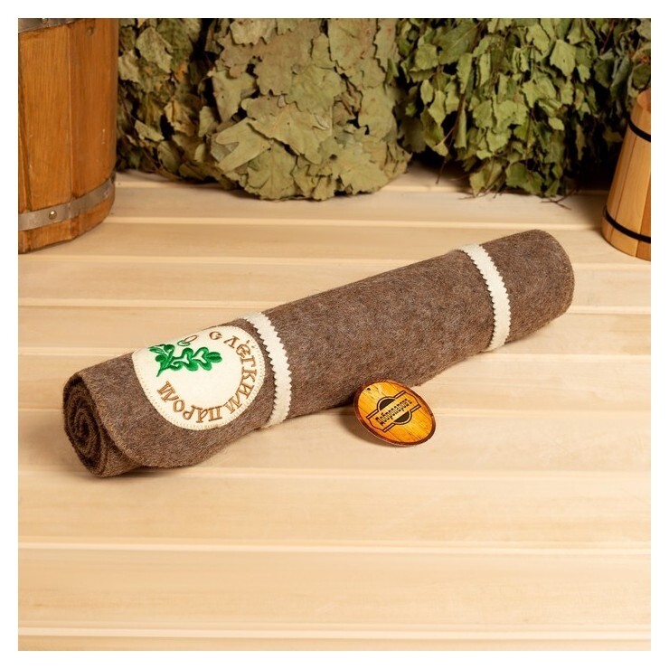 Лежак для бани "С легким паром", 150х50 см  Добропаровъ