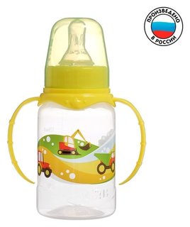 Бутылочка для кормления «Транспорт» детская классическая, с ручками, 150 мл, от 0 мес., цвет жёлтый Mum&baby