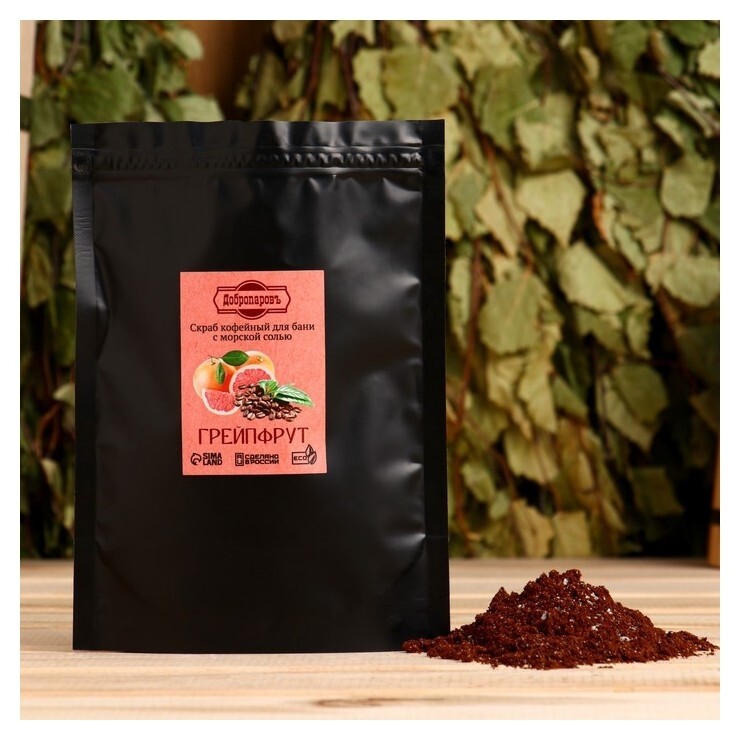 Скраб кофейный для бани "Грейпфрут" с морской солью 100 гр добропаровъ  Добропаровъ