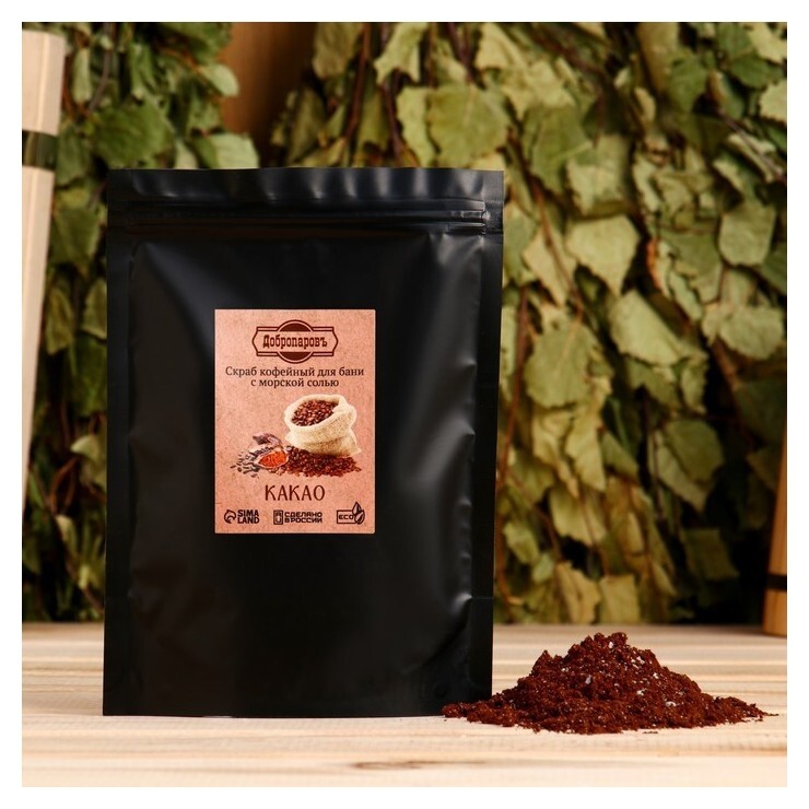 Скраб кофейный для бани "Какао" с морской солью 100 гр добропаровъ  Добропаровъ