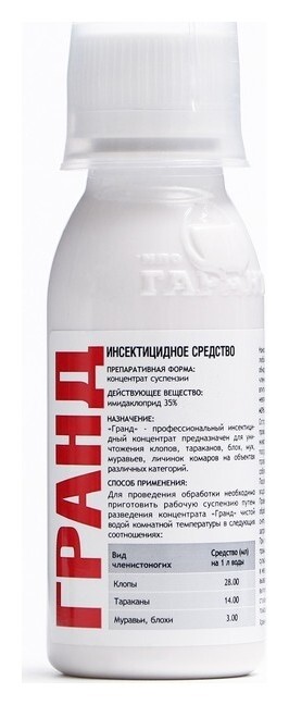 Концентрат "Гранд", от тараканов, клопов и других насекомых, пластиковый флакон 100 мл.  