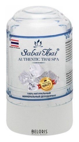 Минеральный дезодорант Authentic Thai SPA Sabai Thai