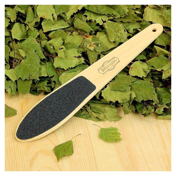 Терка для ног пилка банная "Добропаровъ" абразивная(150/80), 23.4х4.3х0.4см  Добропаровъ