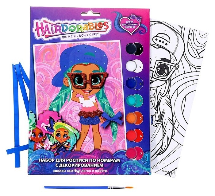 Холст на картоне для росписи по номерам с декорированием «Hairdorable» 17 × 23 см  Multiart