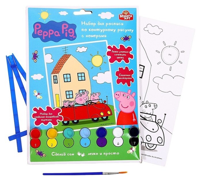 Холст на картоне для росписи по номерам, 17 × 23 см «Свинки пеппа»  Multiart