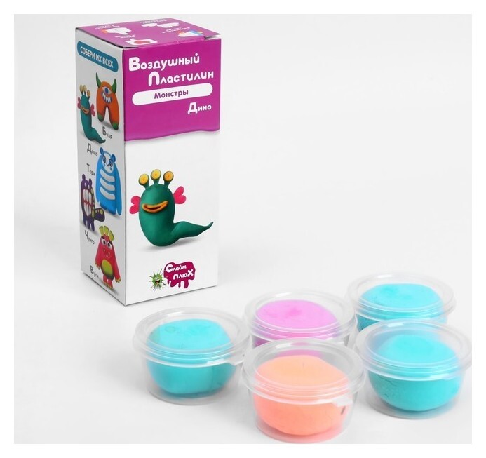 Набор лёгкого пластилина «Дино»  