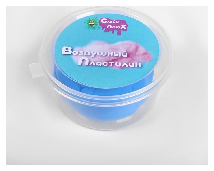 Воздушный пластилин, синий  