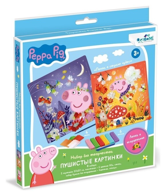 Набор для творчества из пластилина «Пеппа в стране чудес»  Origami