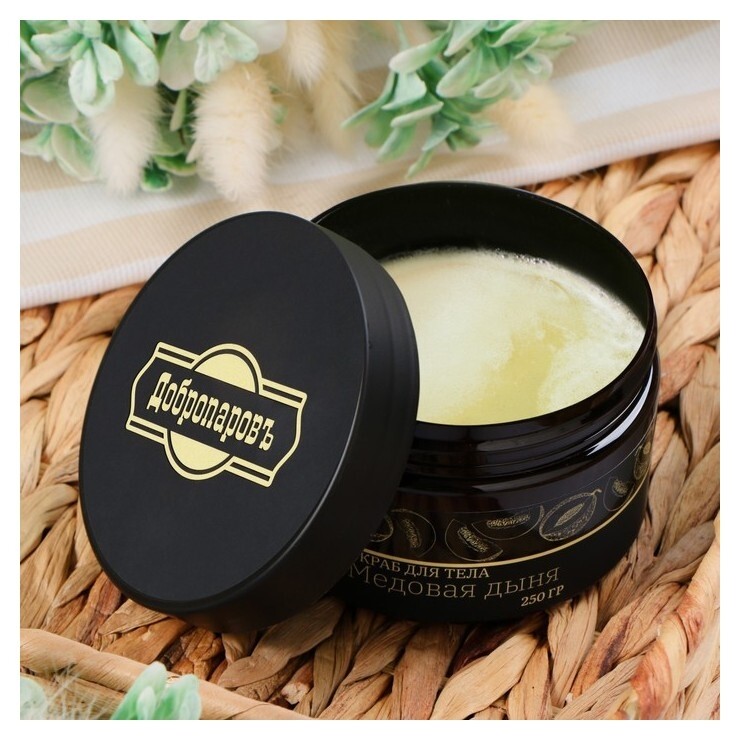 Скраб для тела соляной "Медовая дыня" добропаровъ 250 гр  Добропаровъ