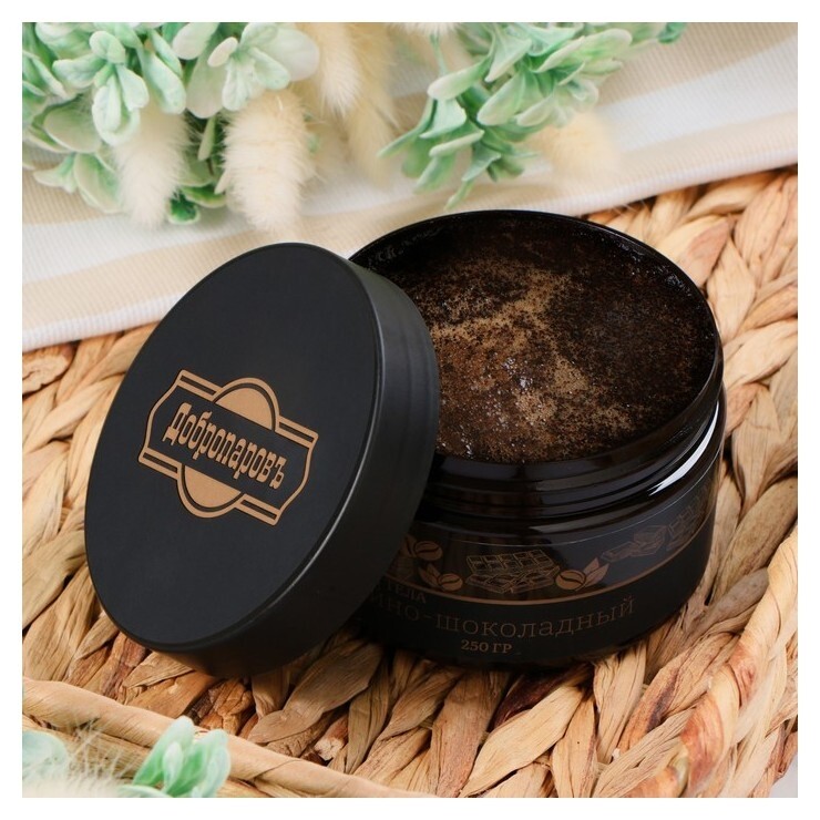 Скраб для тела сахарный "Кофейно- шоколадный" добропаровъ 250 гр  Добропаровъ