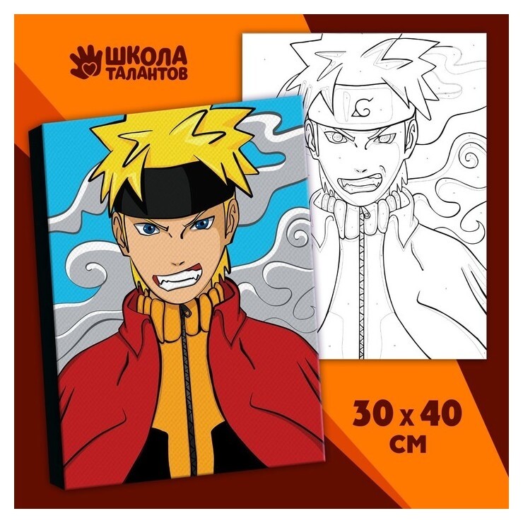 Картина по номерам на холсте с подрамником «Воин», 30х40 см  Школа талантов