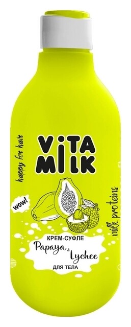 Крем-суфле для тела Папайя и личи  Vita&Milk