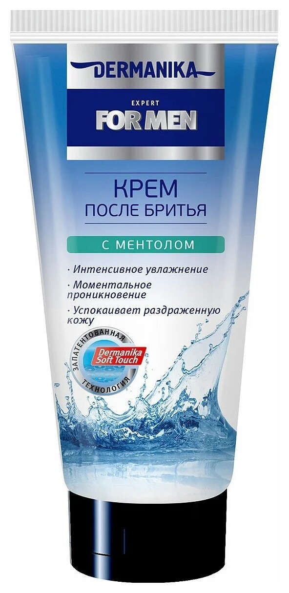 Крем после бритья с ментолом Aqua Lux  Dermanika