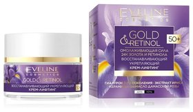 Крем-лифтинг для лица 50+ Восстанавливающий укрепляющий Eveline Cosmetics