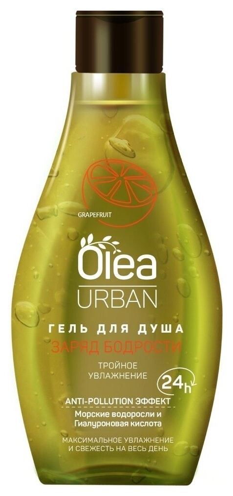 Гель для душа Заряд бодрости Urban  Olea