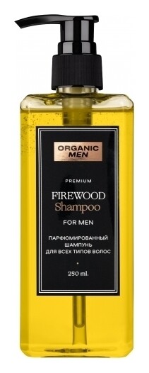 Шампунь для всех типов волос парфюмированный Firewood Organic Shop Organic Men