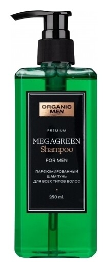Шампунь для всех типов волос парфюмированный Megagreen  Organic Shop