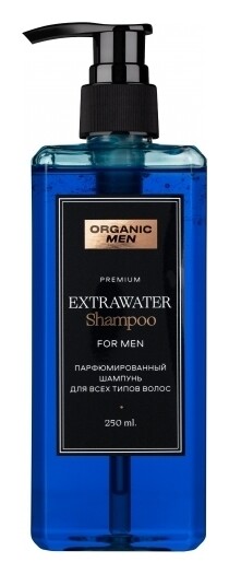 Шампунь для всех типов волос парфюмированный Extrawater Organic Shop Organic Men