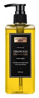 Гель для душа парфюмированный Firewood Organic Shop