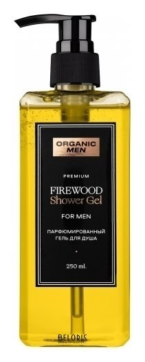Гель для душа парфюмированный Firewood Organic Shop Organic Men