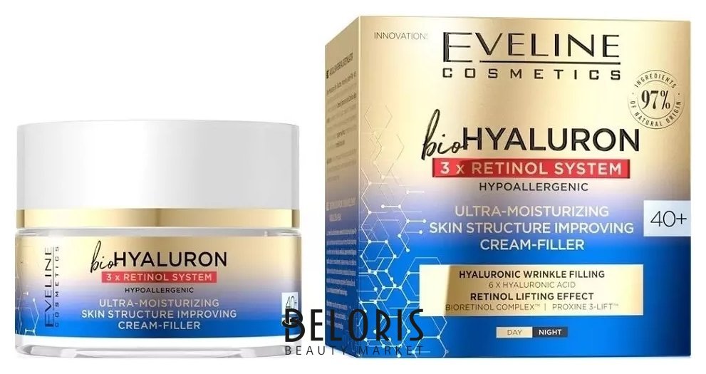 Крем-филлер для лица 40+ Ультраувлажняющий Eveline Cosmetics BIOHYALURON 3 x RETINOL SYSTEM