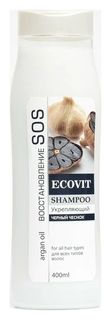 Шампунь для волос Укрепляющий черный чеснок ECO&Vit