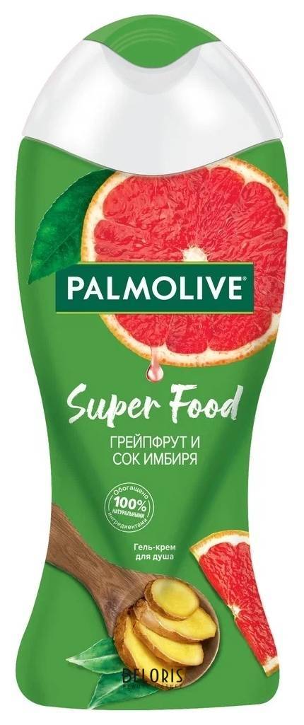 Гель для душа Грейпфрут и Сок имбиря Palmolive Super Food